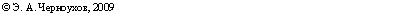 �������: