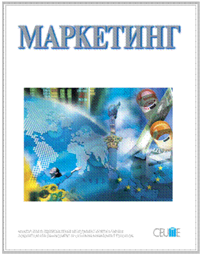 Подпись: