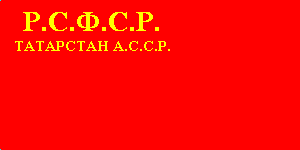 ���� ����� 1938