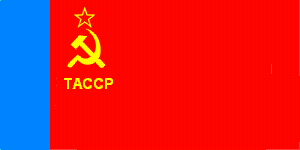���� ����� 1954
