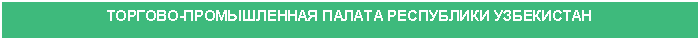 �������: