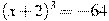 (x+2)^3=-64