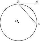 MA.OB10.B4.254/innerimg0.jpg
