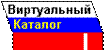 ©����������� ������� ��������