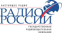 RR Logo original
