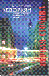 �����4.jpg