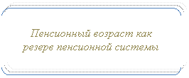Двойные
