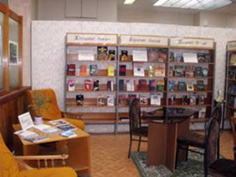 C:\Documents and Settings\Лілія\Рабочий стол\bibliorestoran-3.jpg