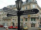 http://im6-tub-ru.yandex.net/i?id=-72&n=21