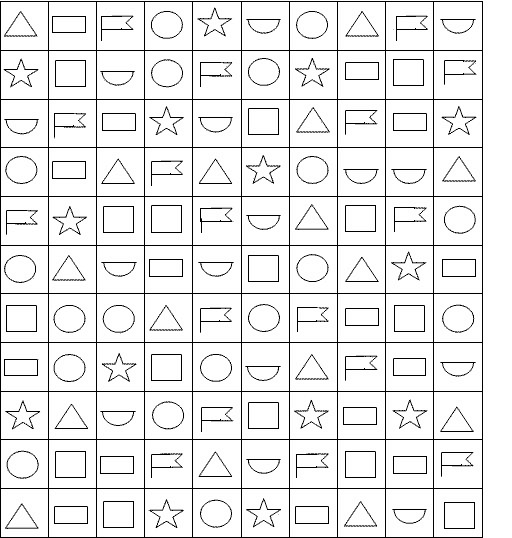 ���. 5