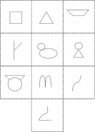 ���. 7