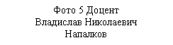 �������: ���� 5 ������

��������� ����������

��������

