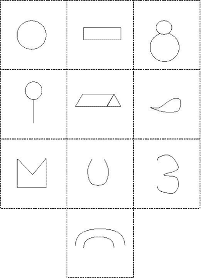 ���. 8