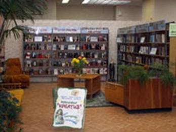 C:\Documents and Settings\Лілія\Рабочий стол\bibliobar-02.jpg