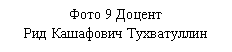 �������: