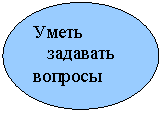 ����: �����

��������

�������

