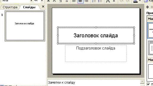 http://*****/images/art-science/image009.gif