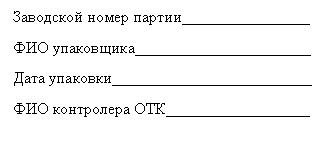 �������: