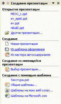 http://*****/images/art-science/image018.gif