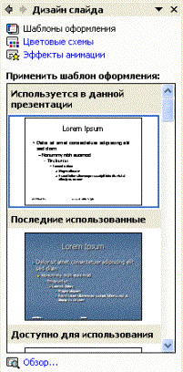http://*****/images/art-science/image020.gif