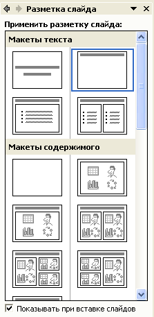 http://*****/images/art-science/image021.gif
