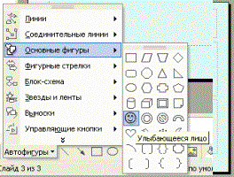 http://*****/images/art-science/image024.gif