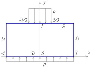 C:\Users\user\Desktop\Fragment.bmp
