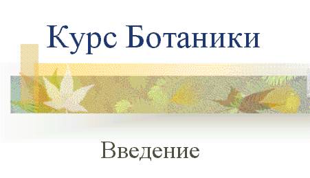 http://*****/images/art-science/image031.png