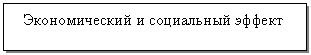 �������: ������������� � ���������� ������ 