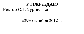 �������: