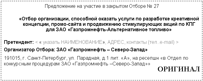 �������: