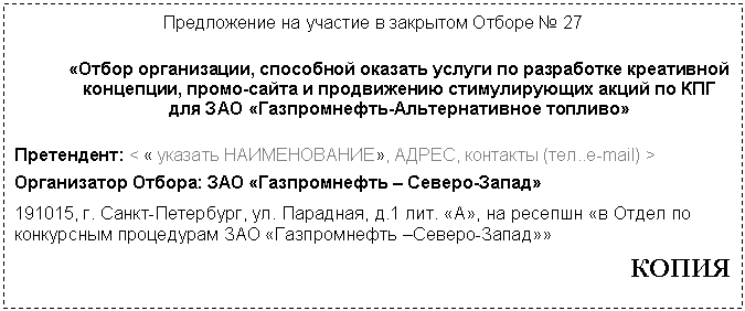 �������: