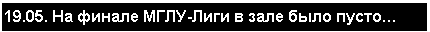 �������: