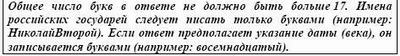 http://*****/public_read/info/itog_pr11/img_23.jpg