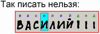 http://*****/public_read/info/itog_pr11/img_24.jpg