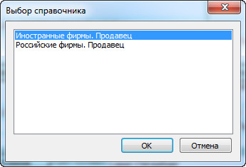 _110250.jpg
