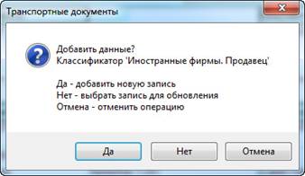 _110442.jpg