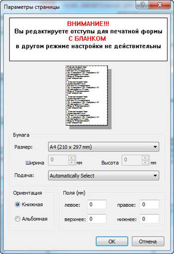 _111600.jpg