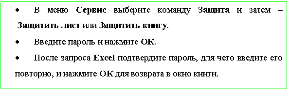 �������: