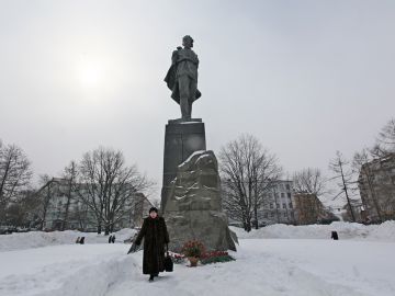 145-летие