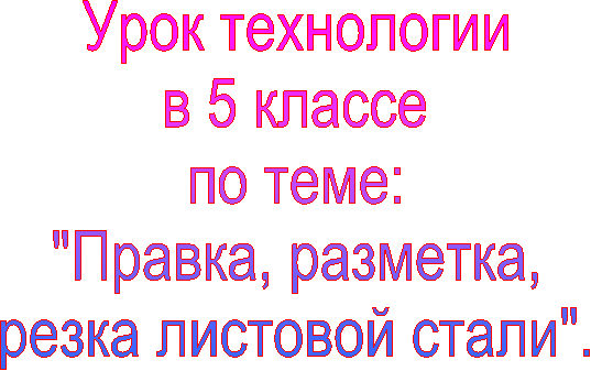 ���� ����������

� <a title=