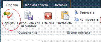 �������.png