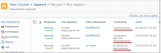 � ��������.png