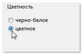 ��������: ������� ��������������