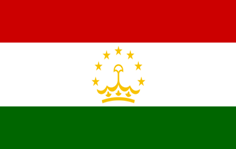 C:\Users\�����\Desktop\600px-Flag_of_Tajikistan.svg.png