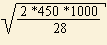����������� ������ ������ (EOQ - model)