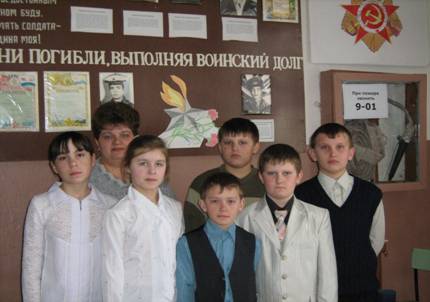 Изображение 020
