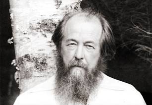 лександр Солженицын