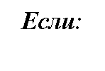 �������: ����: