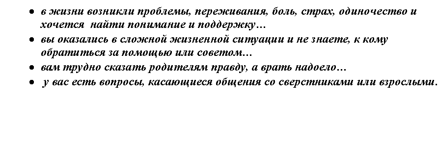 �������: